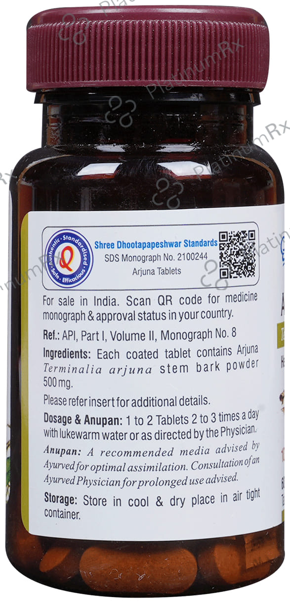 Dhootapapeshwar Arjuna Tablet