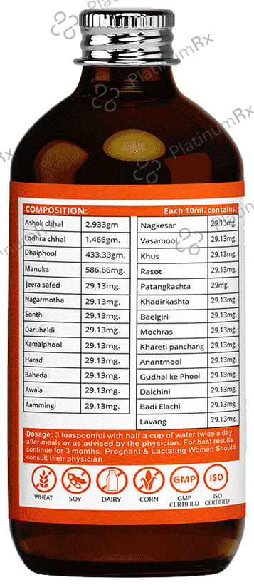 Divya Himalayan Super Women Elixir