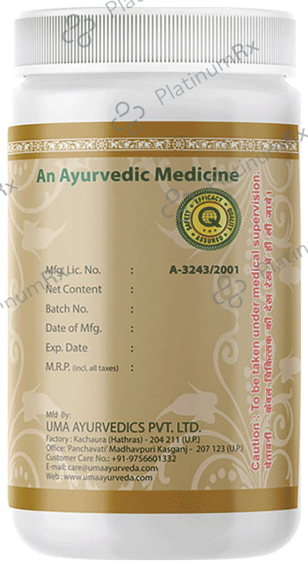 Uma Ayurveda Medohara Guggulu Tablet 1000 tablets