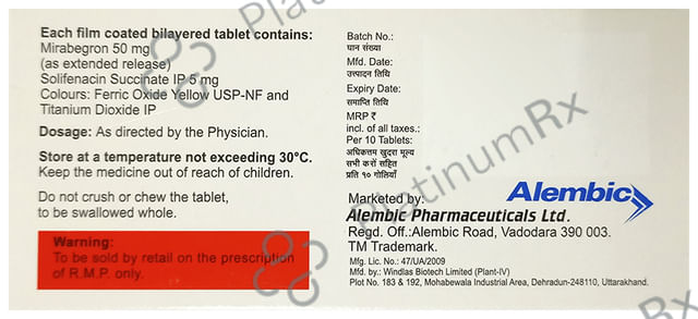 Bladmir S 50/5mg Tablet ER 10s