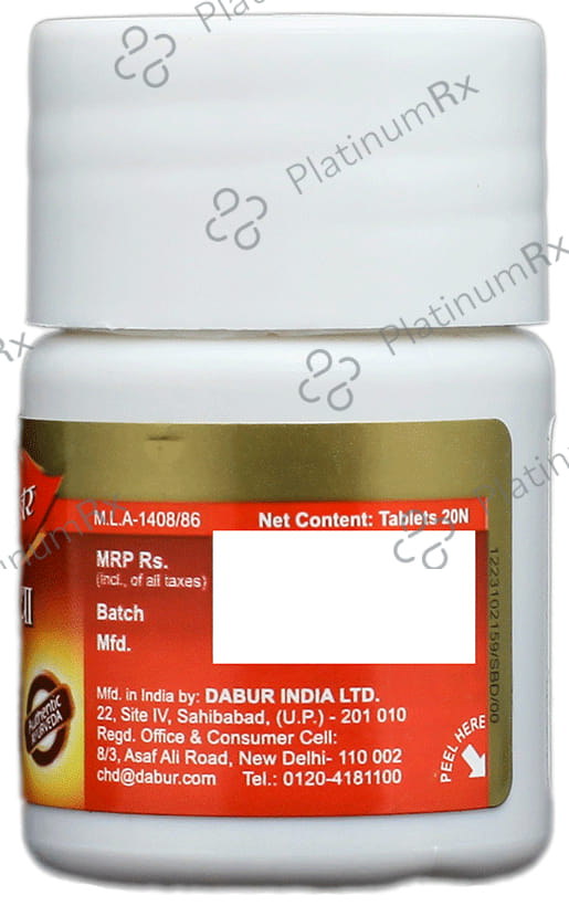 Dabur Kamdudha Ras Ras Rasayan
