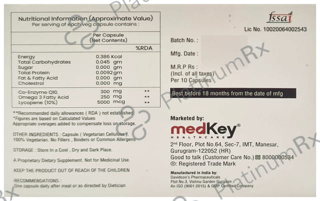 Qmereo 300 Capsule