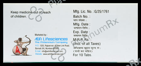 Exilam MD 0.5mg Tablet 10s