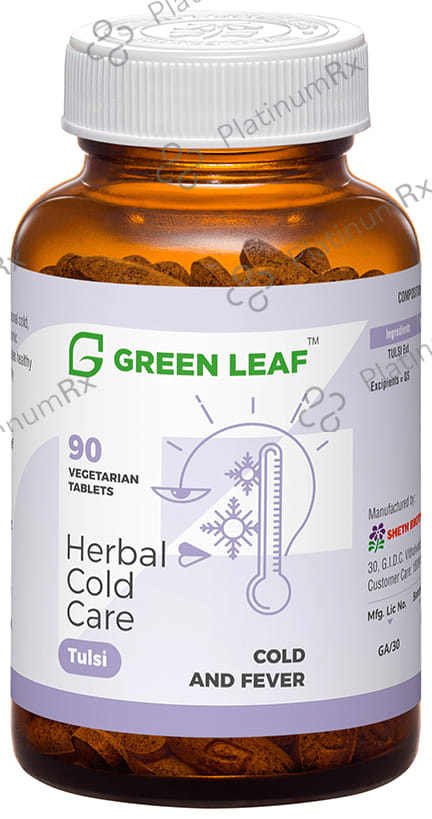 Green Leaf Tulsi Vegetarian Tablet