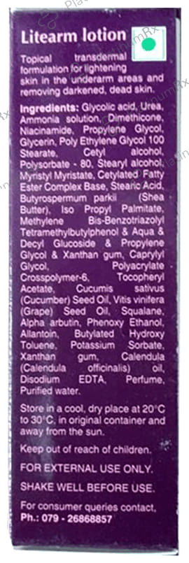 Litearm Lotion 30ml