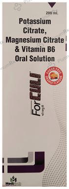 Forculi Oral Solution Orange Sugar Free 200 Oral Solution