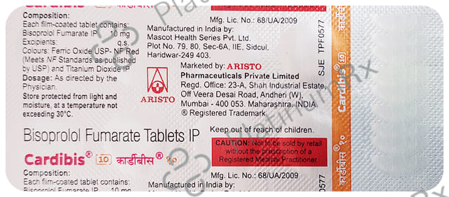 Cardibis 10mg Tablet 10s