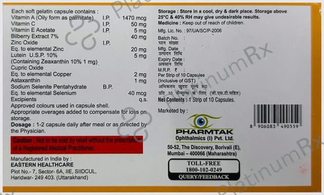 Lutiz Gold Soft Gelatin Capsule 10s