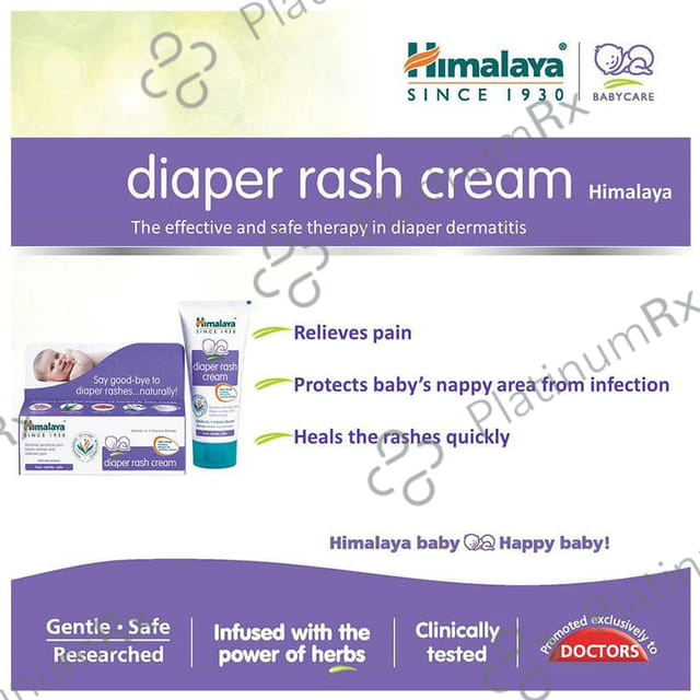 Himalaya Diaper Rash Cream 20gm