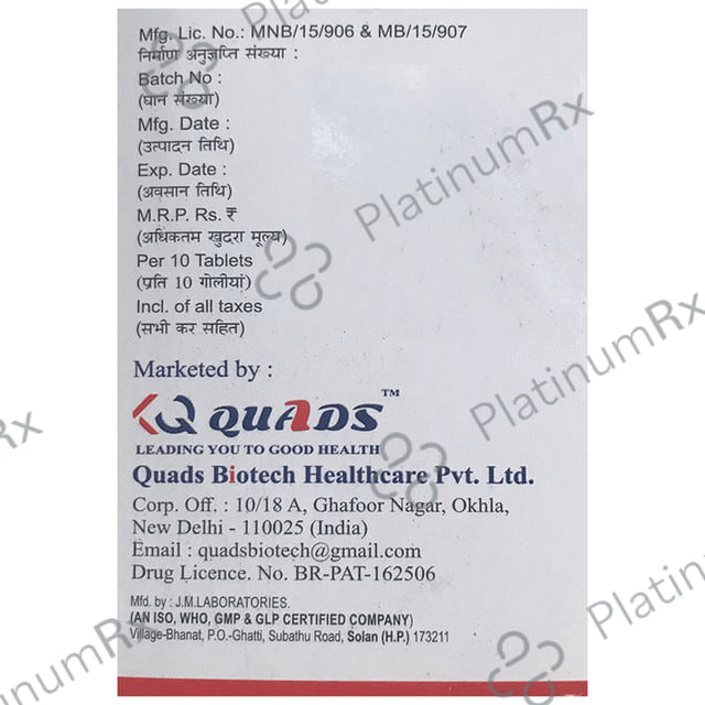 QPride M2/500mg Tablet PR 10s