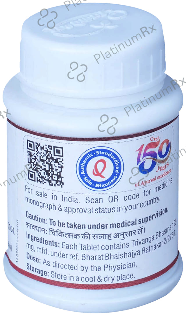 Dhootapapeshwar Trivanga Bhasma 60 tablets
