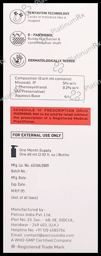 Prolox 5% Topical Solution 60ml