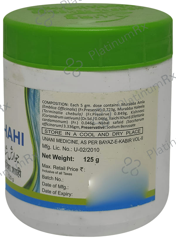 Cure Herbal Remedies Jawarish Shahi