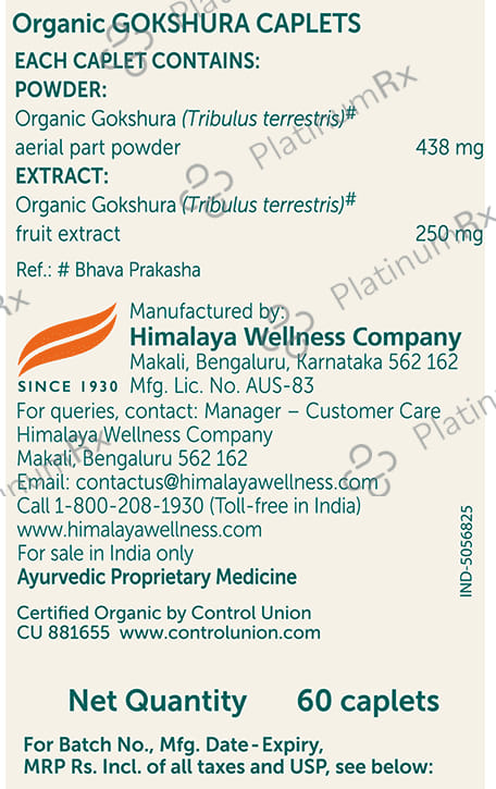 Himalaya Organic Gokshura - Men's Wellness - Helps improve Stamina and Vigour - Caplet