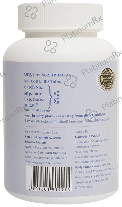 Ayurvedant Spirulina Plus Tablet