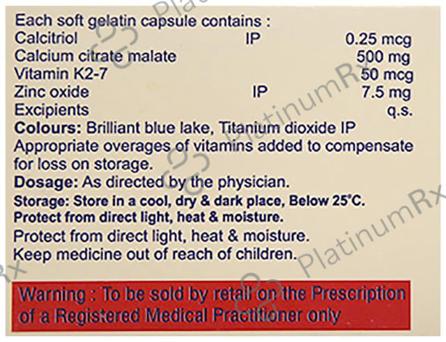 Avical Softgel Capsule