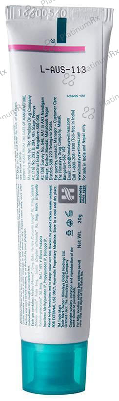 Himalaya Wellness Himalaya Footcare Cream 20gm
