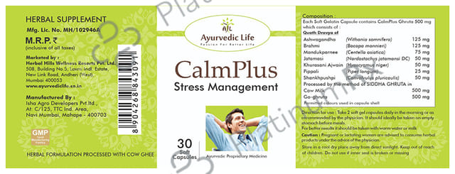 Ayurvedic Life Calm Plus Stress Management Capsule 30 capsules