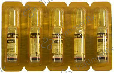 Rantac Injection 2ml 5 Injection