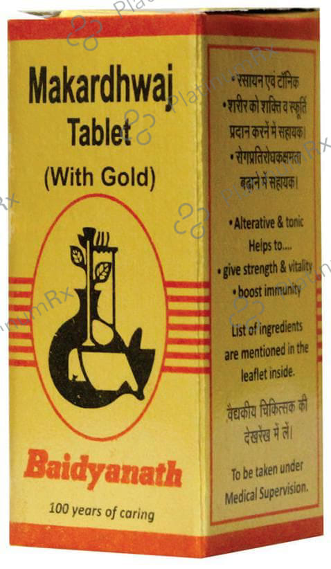 Baidyanath (Nagpur) Makardhwaj Tablet 10 tablets