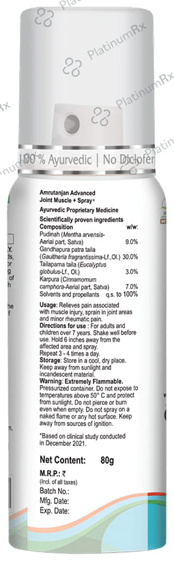 Amrutanjan Advanced Joint Muscle + Spray 80 gm
