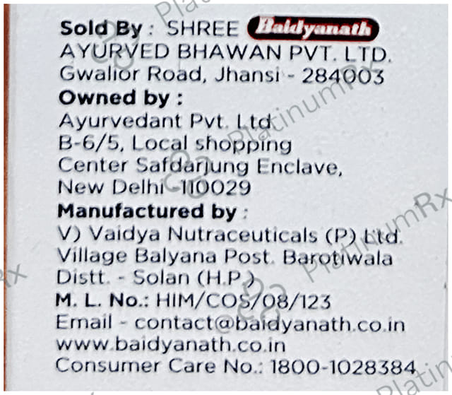 Baidyanath (Jhansi) Ayurvedant Herbal Hair Oil Ayu Almond Non Sticky