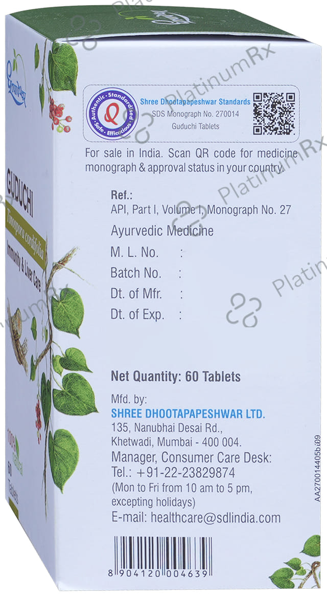 Dhootapapeshwar Guduchi Tablet