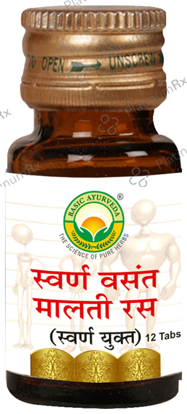 Basic Ayurveda Swarn Vasant Malti Ras with Gold 12 tablets