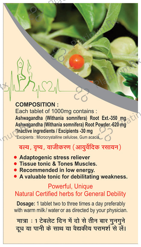 Basic Ayurveda Ashwagandha Tablet 40s