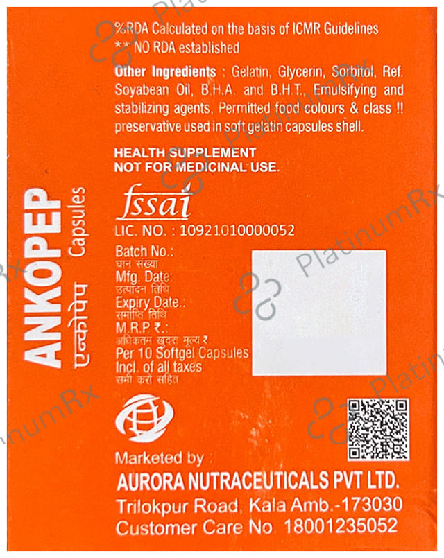 Ankopep Soft Gelatin Capsule 10s