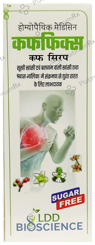 LDD Bioscience Koughfix Cough Syrup 100 ml