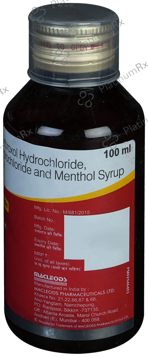 Macbery Sugar Free Syrup 100ml