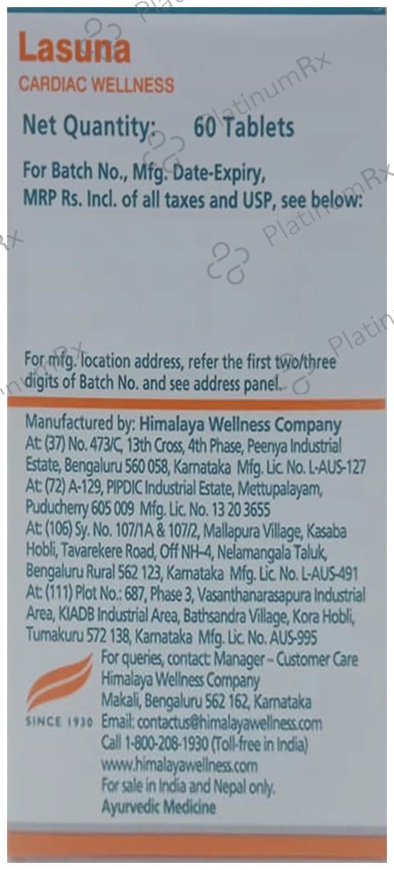 Himalaya Wellness Pure Herbs Lasuna Cardiac Wellness Tablet - For Healthy Cholesterol