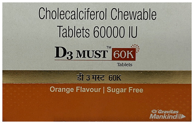D3 Must 60k (Orange Flavour) (Sugar Free) (Chewable Tablet) 8s