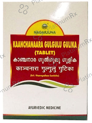 Nagarjuna Kaanchanaara Gulgulu Gulika