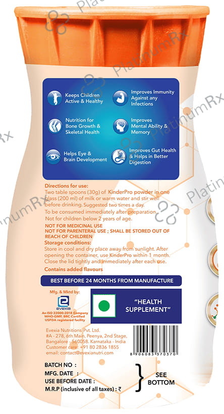 Evexia KinderPro with Bacopa Monnieri & Omega 3 Chocolate Flavour Powder 500 gm