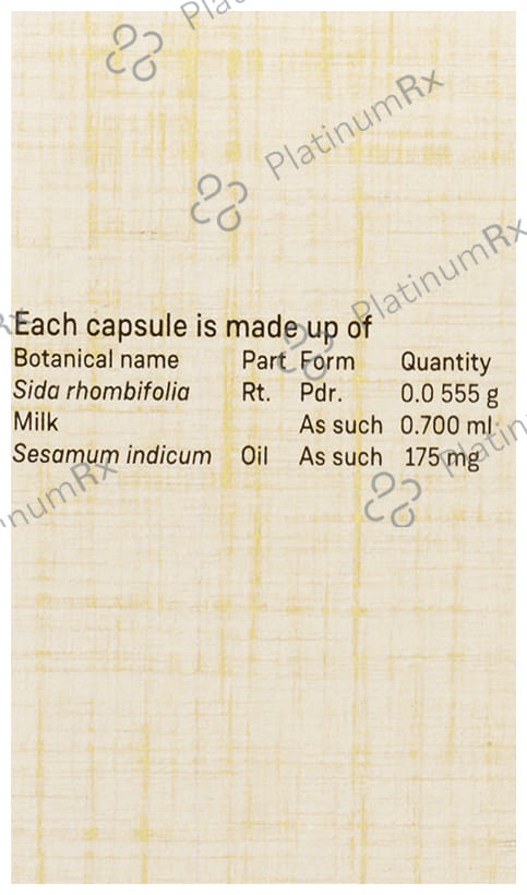 Sitaram Ayurveda Ksheerabala(101) Soft Gelatin Capsule