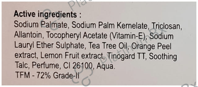 Skinshine Soap 75gm
