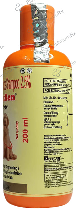 Petcare PetBen Skin Care Shampoo for Dogs