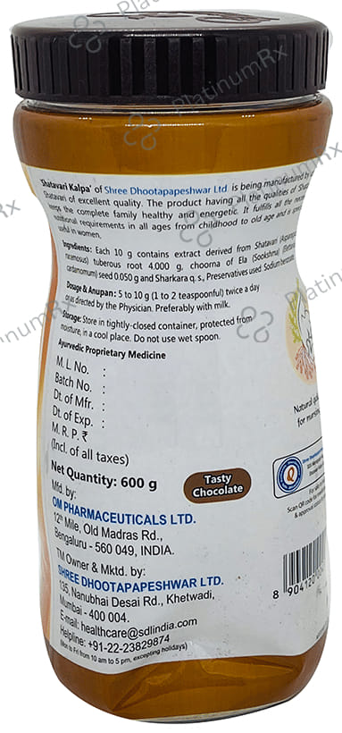 Dhootapapeshwar Tasty Chocolate Shatavari Kalpa Granules - For Immunity & Antioxidant Benefits 600 gm