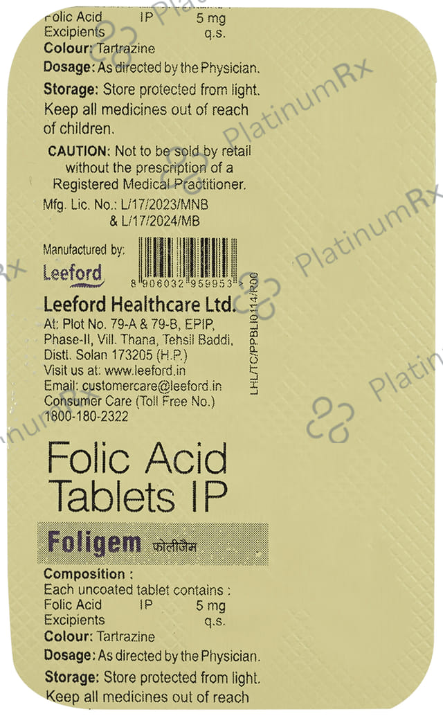Foligem Tablet 15s
