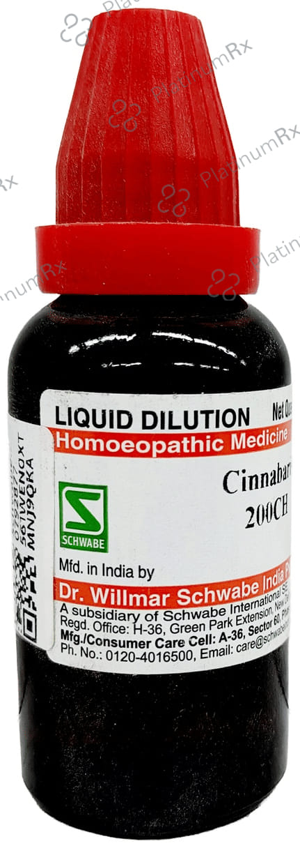 Dr Willmar Schwabe India Cinnabaris Dilution 200 CH
