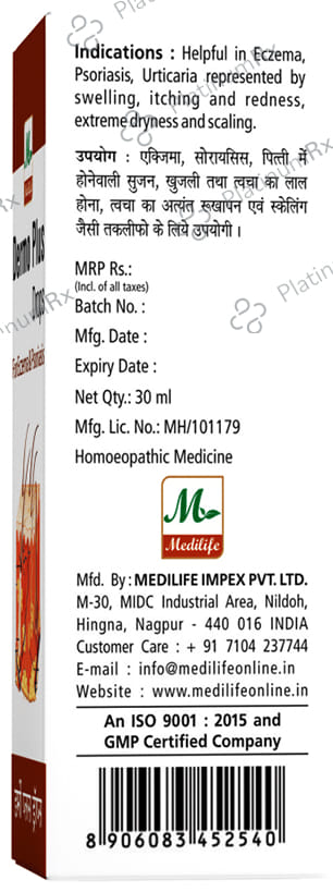 Medilife Dermo Plus Drop (30ml Each) 1 Bottle