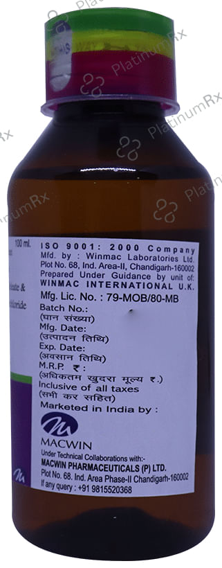 Coldy Syrup 55/ 25/ 105