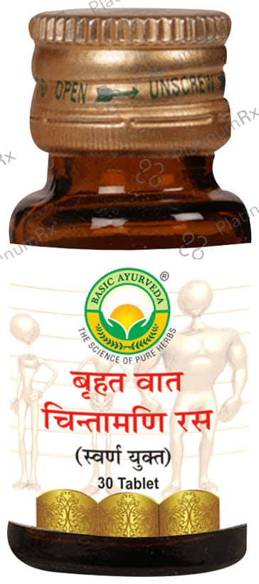 Basic Ayurveda Brihat Vat Chintamani Ras with Gold 30 tablets
