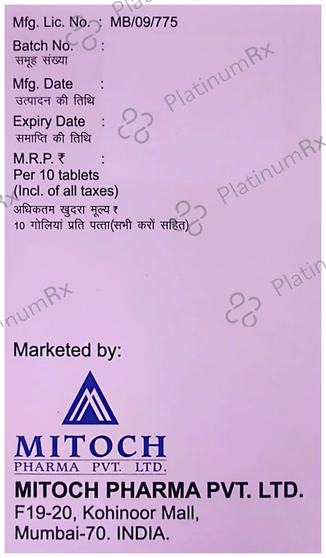 Azitoch CV 500/125mg Tablet 10s