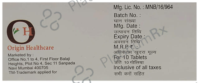 Geotel H 40mg/12.5mg Tablet