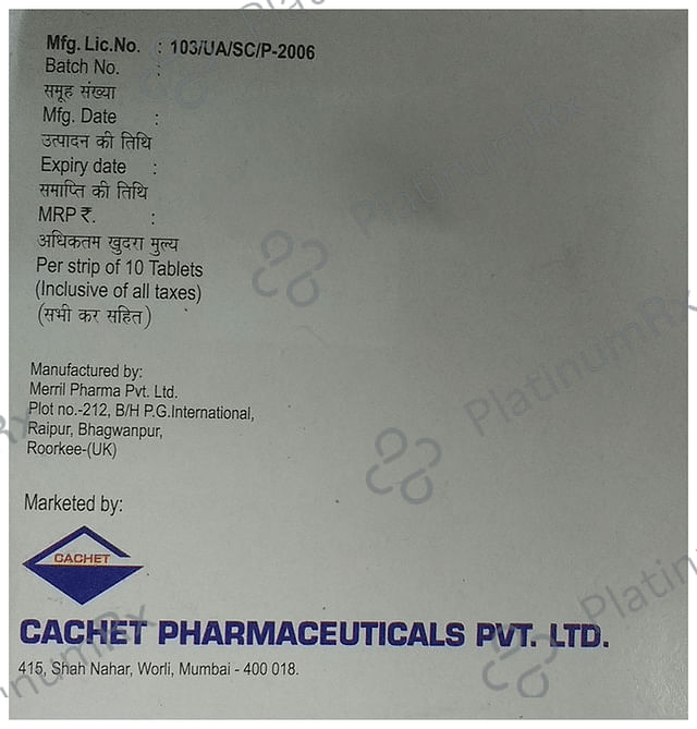NE-C Tablet