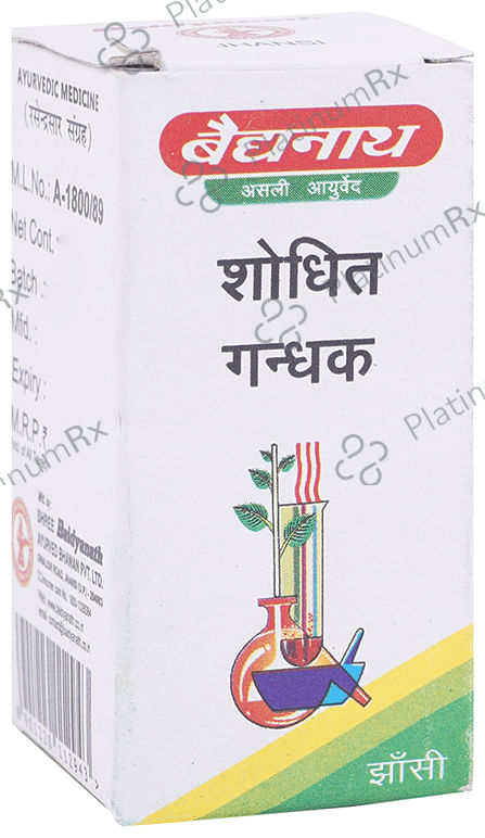 Baidyanath (Jhansi) Shodhit Gandhak