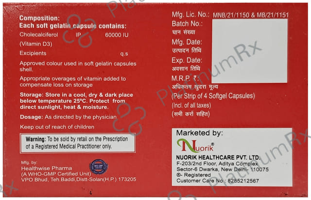 Nurical 60K Soft Gelatin Capsule